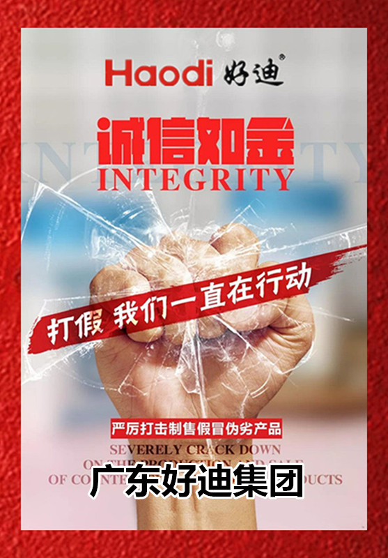 海報    a微信圖片_20191016024548 - 副本_副本.jpg