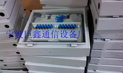 巨鑫中性1分16光分路器箱 工廠直銷(xiāo)，品質(zhì)通信的首選